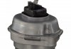 Подушка двигуна BMW X5 (E53) xDrive 2000 - 2006 (вир-во) FEBI BILSTEIN 29838 (фото 1)