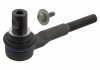 Наконечник тяги рульової Audi A8 02-10 (L=185mm) FEBI BILSTEIN 37338 (фото 1)