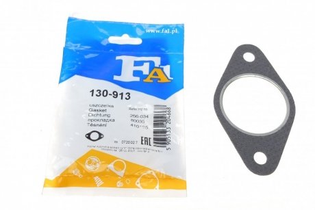 Прокладка глушителя FORD (пр-во) Fischer Automotive One (FA1) 130-913 (фото 1)