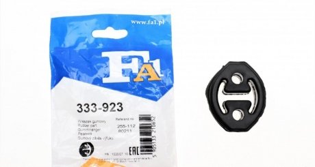 Кронштейн глушителя FIAT (пр-во) Fischer Automotive One (FA1) 333-923 (фото 1)