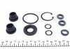 Ремкомплект циліндра гальмівного (головного) VW Polo 01-09 (d=20,6mm) Lucas FRENKIT 120091 (фото 2)