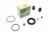 Ремкомплект супорта (заднього) Mazda CX-5 11- (d=38mm) (Mazda) FRENKIT 238109 (фото 1)