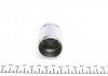 Ремкомплект супорта (заднього) Honda Accord 2.0/2.2 CRDi 08- (d=38mm) (+поршень) (Nih) FRENKIT 238963 (фото 2)