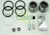 Ремкомплект супорта (заднього) Land Rover Defender/Discovery 89-16 (d=42mm) (+2 поршня) (AP) 241904