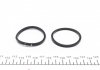 Ремкомплект супорта (переднього) Mazda CX-7/CX-9 07- (d=45mm) (+2 поршня) (Sumitomo) FRENKIT 245932 (фото 4)