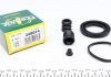 Ремкомплект супорта (переднього) Audi 100/VW Passat/Fiat Punto -00 (d=48mm) (Lucas) 248014