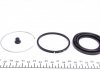 Ремкомплект супорта (переднього) Mitsubishi Pajero/L 300 83-04 (d=57mm) (Akebono) FRENKIT 257033 (фото 3)