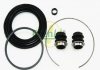 Ремкомплект супорта (переднього) Toyota Camry 01-06 (63mm) (Aisin) 263004