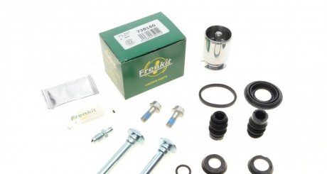 Ремкомплект супорта (заднього) Ford Mondeo 2.0DI 00-07 (d=38mm) (Bosch) (+поршень/направляюча) FRENKIT 738160 (фото 1)