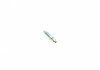 Ремкомплект супорта (переднього) Rover 200 01- (d=54mm) (TRW)(+1 поршень/направляюча) SuperKit FRENKIT 754417 (фото 17)