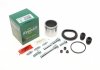 Ремкомплект супорта (переднього) Honda Legend 96- (d=57mm)(Nih)(+ поршен/направляюча) SuperKit FRENKIT 757498 (фото 1)