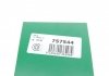 Ремкомплект супорта (переднього) Suzuki SX4 16- (d=57mm)(Akeb)(+ поршень/направляюча) FRENKIT 757544 (фото 18)