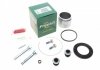 Ремкомплект супорта (переднього) Toyota Camry 11-18 (63mm)(+ поршень/направляюча) SuperKit FRENKIT 763579 (фото 1)