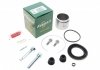 Ремкомплект супорта (переднього) Toyota Camry 01-06 (63mm) (Aisin)(+ поршень/направляюча) SuperKit FRENKIT 763604 (фото 1)