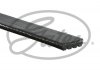 Ремень Gates 4PK595 (фото 2)