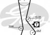 Ремінь зубч. ГРМ Z=123 (Вир-во Gates) Розпродаж 5197XS