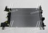 Радиатор охолоджування двигуна сruze (вир-во) GM 13267652 (фото 1)