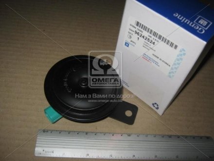 Сигнал звуковий (вир-во) GM 96242524