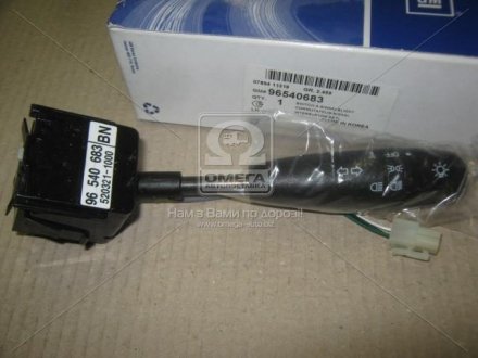 Перемикач покажчика сигналу повороту + світла aveo (вир-во) GM 96540683