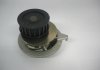 Насос водяной OPEL ASTRA, KADETT (пр-во) GMB GWO-10A (фото 1)