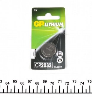 Батарейка Lithium (3V DC) (1шт) GP CR2032
