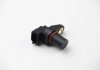 Автозапчасть HELLA 6PU009121501 (фото 1)