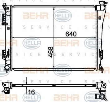 Радиатор охолоджування HELLA 8MK 376 735-251 (фото 1)