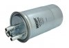 Фильтр топливный FORD MONDEO III 2.0 DI 00-07 (пр-во) HENGST FILTER H139WK (фото 1)