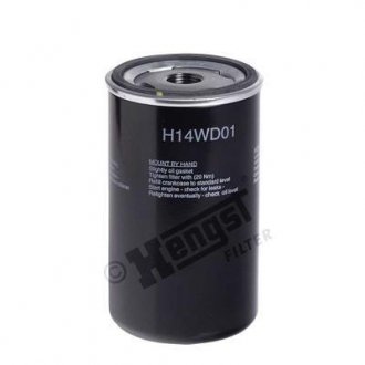 Фильтр масляный Case, Massey-Ferguson HENGST FILTER H14WD01 (фото 1)