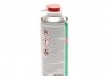 LOCTITE SF 7023 400ML ITEL/RUUA засіб для очищення карбюраторів/дросельних заслонок Henkel 1005879 (фото 2)