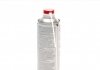 LOCTITE SF 7023 400ML ITEL/RUUA засіб для очищення карбюраторів/дросельних заслонок Henkel 1005879 (фото 3)