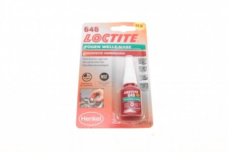 LOCTITE 648 BC 5ML EN/DE фіксатор анаеробний вал-втулковий (зеленый) (високої фіксації)(проміжок 0.15) Henkel 1804041 (фото 1)