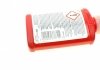 LOCTITE 222 BO 50ML Фіксатор різьби (розовий) (низкой фіксації) Henkel 245635 (фото 3)