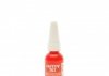 LOCTITE 262 BO 10ML EGFD фіксатор різьби (червоний) (високої фіксації) Henkel 246357 (фото 1)
