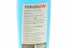 TEROSON BOND GLASS CLEANER BO 1KG M очисник для скла Henkel 2689820 (фото 3)