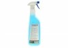 TEROSON BOND GLASS CLEANER BO 1KG M очисник для скла Henkel 2689820 (фото 4)