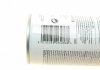 LOCTITE LB 8151 400ML EGFD антизадирна мазка з графітом (до +900°С.) Henkel 303136 (фото 2)