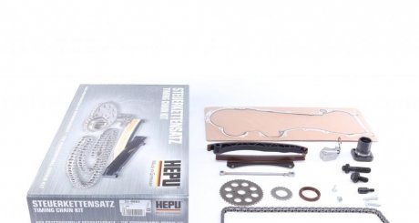 Комплект ланцюга ГРМ Fiat Doblo 1.3JTD (ланцюг, башмак, натяжник) HEPU 21-0062 (фото 1)