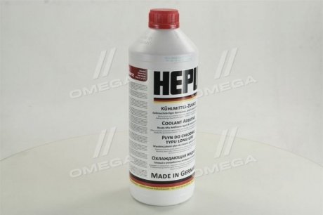 Антифриз G12 READY MIX RED-37C (Каністра 1,5 л) HEPU P900-RM-G12 (фото 1)