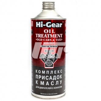 Комплекс суперприсадок к маслу 946 мл кол в упак 6шт HI-GEAR HG2246
