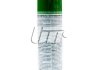 Очищувач для оббивки салону "Суха хімчистка" 500гр HI-GEAR HG5204 (фото 2)