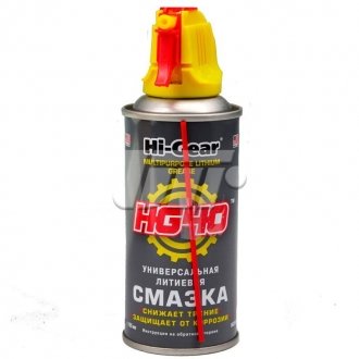 Універсальна літієва змазка, аерозоль HI-GEAR HG5504