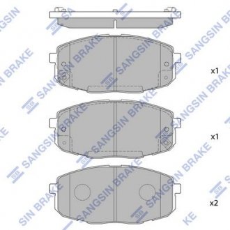 Колодка гальм. диск. KIA CARENS 1.6, 1.8, 2.0CRDI 02-06 передн. (вир-во) Hi-Q (SANGSIN) SP1162 (фото 1)