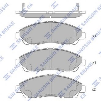 Колодка гальм. диск. ACURA MDX 07-11 HONDA PILOT 09-11 передн. (вир-во) Hi-Q (SANGSIN) SP1452 (фото 1)