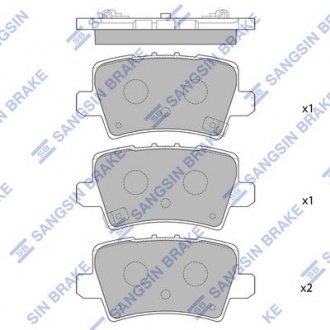 Колодки гальмівні дискові Hi-Q (SANGSIN) SP1570 (фото 1)