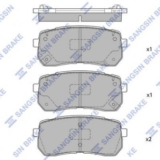 Колодки гальмівні дискові Hi-Q (SANGSIN) SP1691 (фото 1)