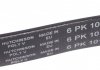 Ремінь генератора Ford Escort 1.4/MB OM601/602 -96 (6PK1015) HUTCHINSON 1015K6 (фото 3)
