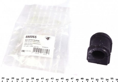 Втулка стабілізатора (заднього) MB Sprinter 408-416/VW LT 46 (d=27mm) HUTCHINSON 590065 (фото 1)