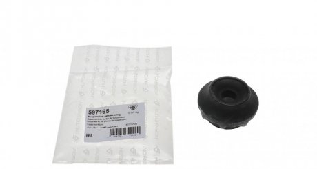 Подушка амортизатора (заднього) VW Golf II/III/IV 1.6-2.0 TDI/TD 83-02 (верхня) HUTCHINSON 597165 (фото 1)