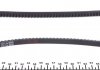 Ремень генератора VW LT 2.8TDI 97-06 (10x900) HUTCHINSON AV 10 La 900 (фото 2)
